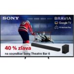 85″ Sony Bravia 5 (K85XR55BP.CEI)