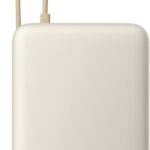 Xiaomi 67 W Power Bank 20000 (Integrated Cable) Tan